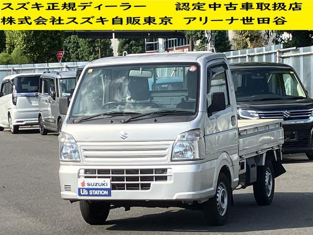 キャリイ KC エアコン パワステ 