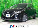 ナビ 衝突軽減 バックカメラ ETC オートエアコン 電子パーキング