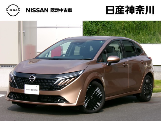 ノートオーラ 1.2 G レザーエディション 