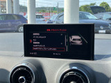 Audi Approved 岡山をご覧頂き誠にありがとうございます。当店掲載車両は全てAudi認定中古車ですので、正規ディーラーならではの高品質な1台をご提供いたします。
