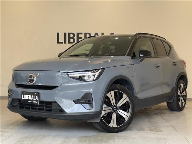 XC40リチャージ プラス シングルモーター サンルーフ ワンオーナー