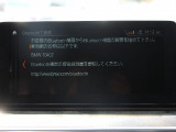掲載以外の画像も当店HPにて多数公開中です!ご来店が難しい方でも安心して購入していただけるよう細部まで掲載しております。専門店ならではの良質な中古車のみを販売しております。