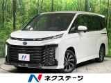 純正10.5型ディスプレイオーディオ 衝突軽減装置 レーダークルーズ