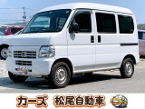 WEB・TEL商談行なっております!ご来店いただかなくても商談・ご購入可能です!お気軽に店頭へお問合せください♪