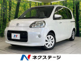 禁煙車 SDナビ Bluetooth 電動スライドドア スマートキー