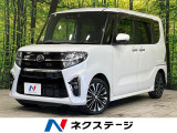純正9インチナビ パノラマモニター 両側電動スライドドア 禁煙車 ETC