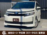 ローンが通らない生活からローンが通る生活へ導くことが可能です!★全国対応★保証人不要★頭金不要★最大120回払いまで対応☆信用情報回復☆可決率90%以上☆相談だけでもOK☆全車種OK☆在庫車以外も購入OK