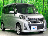 大好評のボディコーティング「弾スプラッシュコート」もご納車までに施工可能。通常のガラスコートと異なる、耐久年数6年の無機質ガラスコーティングが、ボディをキレイな状態に保ってくれます。