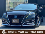 ローンが通らない生活からローンが通る生活へ導くことが可能です!★全国対応★保証人不要★頭金不要★最大120回払いまで対応☆信用情報回復☆可決率90%以上☆相談だけでもOK☆全車種OK☆在庫車以外も購入OK