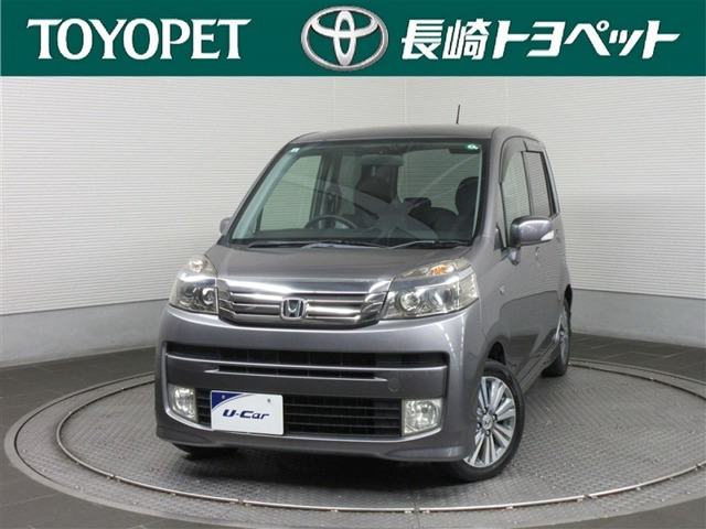 ライフ ディーバ 