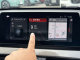 こちらのお車は【鶴ヶ島店に展示】しております。◆無料電話:0078-6003-343423◆直通電話:049-286-1002◆埼玉県鶴ヶ島市高倉1230-2☆ご来場、お問合せをお待ちしております!