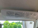 見つけたらラッキー☆お得に購入できる「特典クーポン」をご用意しております。※車種ごとに特典が異なりますのでご商談時に「クーポンみたよ」とお知らせください☆