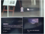 【頻繁に確認する項目】 車速度を確認する際にメーターを注視しよそ見をしてしまいますが、フロントガラスにメーターが投影されているのでよそ見の防止につながります。