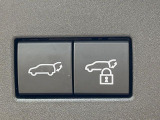 【パワーバックドア】スマートキーや運転席のボタンを押すだけでリアゲートが自動で開閉します!荷物を持っている時や、高い位置にあるバックドアを閉める際に便利な機能です♪