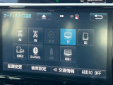 【純正ナビ】専用設計で車内の雰囲気にマッチ!ナビ利用時のマップ表示は見やすく、いつものドライブがグッと楽しくなります!