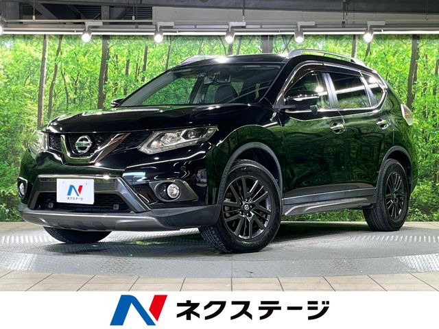 エクストレイル2.0 20X ブラックエクストリーマーX エマージェンシーブレーキパッケージ 4WD