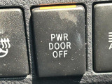 気になる車はまずはお気に入り登録をお願いいたします!