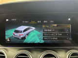 修復歴(事故歴)のある車は販売致しません!※当社基準による調査の結果、修復歴車と判断された車両は一部店舗を除き、販売を行なっておりません。万一、納車時に修復歴があった場合にはご契約の解除等に応じます