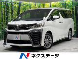4WD 禁煙車 衝突軽減 純正9型ナビ 両側電動ドア レーダークルーズ