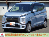 eKクロス EV G 