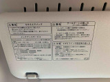 お車の状態をしっかりとお伝えするために1台の車両に付き40枚以上の画像を用意しております。外装はもちろん、室内の装備やお車の特徴などごらんください。