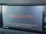 【純正ナビ】人気の純正ナビを装備しております。ナビの使いやすさはもちろん、オーディオ機能も充実!キャンプや旅行はもちろん、通勤や買い物など普段のドライブも楽しくなるはず♪