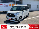 周りと差を付けたい方にはぜひキャンバスをおすすめします!