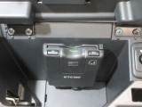 ETC車載器付きです。高速道路の料金所もスムーズに通過できます。