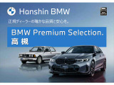 3シリーズセダン 320d xドライブ Mスポーツ 4WD 