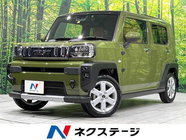 タフト G クロムベンチャー