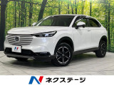 寒冷地仕様 純正8型ディスプレイオーディオ バックカメラ 諸突軽減装置