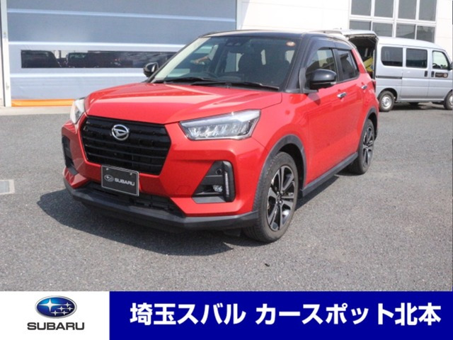 ロッキー 1.0 プレミアム 