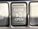 【パワースライドドア】スマートキーや運転席のスイッチでスライドドアの開閉が可能♪電動だから力を入れてドアを開ける必要が無く、小さいお子様でも、重い荷物を持っている時もラクに開け閉めできます♪