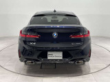 弊社ではオーナー様の安心安全ドライブをサポートさせていただくためにもBMW自動車保険をお勧めしておりますhttps://www.bmw.co.jp/ja/topics/service-and-accessory/financial-services/insurance/index.html#