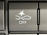 【スマートアシスト】走行中に前方の車両等を認識し、衝突しそうな時は警報とブレーキで衝突回避と被害軽減をアシスト。より安全にドライブをお楽しみいただけます。