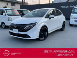日産プリンス静岡三島中古車センターです。お気軽にお問い合わせください。