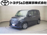 ご購入後のメンテナンスも弊社がサポートさせていただきたく、東京・埼玉・神奈川・山梨にお住まいのお客様への販売に限らせていただきます。また、業者販売および転売目的の方への販売はお断りしております。