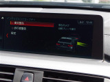 納車後のアフターもお近くのLIBERALAもしくはガリバー店舗(一部店舗除く)で対応が可能です。保証修理のほか、車検もお任せください。