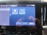 【Bluetooth】お気に入りのメディアを繋いで再生すれば車内は、まるで貴方専用のオーディオルーム♪