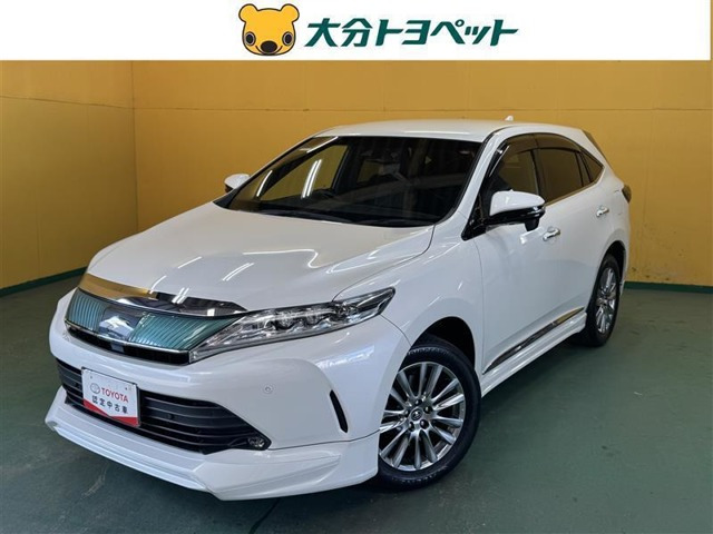 ハリアー 2.0 プレミアム 