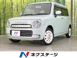 純正ナビ バックカメラ 禁煙車 スマートキー HIDヘッド オートライト