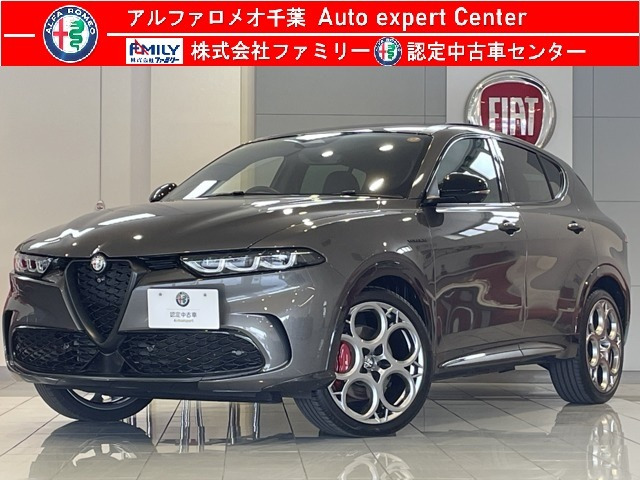 トナーレ ハイブリッド サンルーフエディション 
