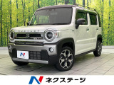 純正9型ナビ レーダークルーズ 禁煙車 スマートキー