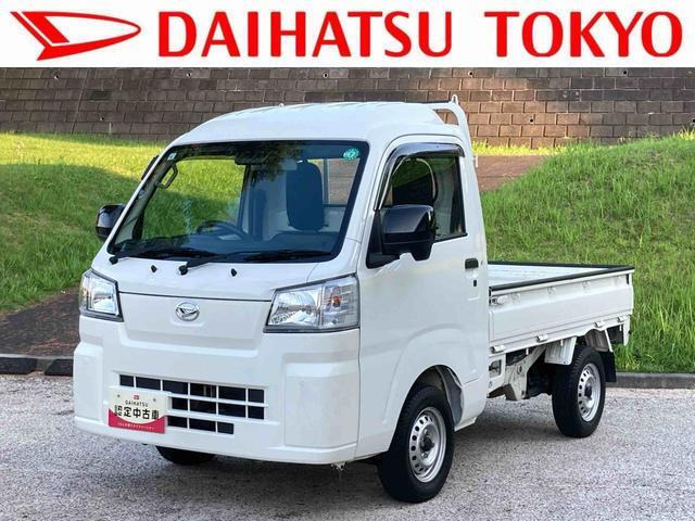 ハイゼットトラック ハイルーフ 4WD 