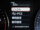LexusSafetySystem+付きです。