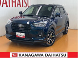 神奈川ダイハツお勧めの一台!