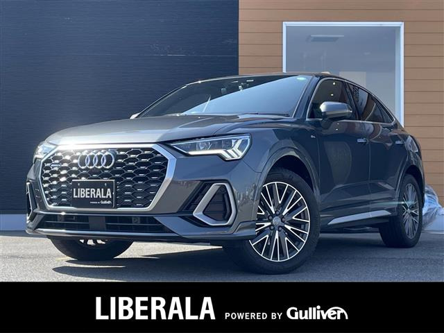 Q3スポーツバック35 TDI クワトロ Sライン ディーゼル 4WD4WD ワンオーナー