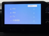【フルセグTV】キレイな画質でTV視聴が可能です♪