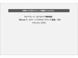 マカン T PDK 4WD 