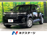 ホンダセンシング 純正8型ナビ バックカメラ LEDライト パドルシフト